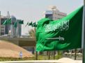 قبل أيّام من احتفالات اليوم الوطني.. أين منعت السعوديّة استخدام علمها وشعارها وصُور مُلوكها وما السّبب؟