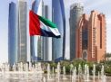 الإمارات تؤيد بيان السعودية بشأن مراجعة أوضاع الأسواق النفطية وخفض الإنتاج