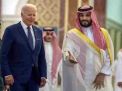 رغم التوتر الحاصل بين البلدين.. جنرال أمريكي كبير يكشف عن اتفاق أمني سري مع السعودية يتعلق بالأمن القومي للمملكة