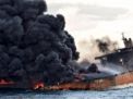جماعة “أنصار الله” تعلن استهداف سفينتين في البحر الأحمر والمحيط الهندي بالصواريخ والزوارق وإصابتهما بشكل مباشر
