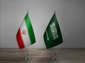 اختتام جلسة "الحوار الأمني" بين السعودية وإيران في عمّان