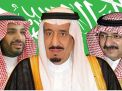  الثقة المفقوده بين ال سعود والمواطن البسيط