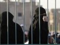 منظمة حقوقية: السعودية تتعامل مع المنتقدين بمثابة الإرهابيين