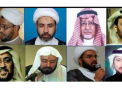 هل محاكم السعودية – إرهاب رسمي – تفتقد معايير العدالة؟