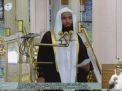إمام المسجد النبوي يحذّر من مفتريات وبدع «عاشوراء»