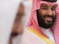 المملكة السعودية الثانية