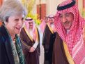 “الغارديان”: السعودية تمول الإرهاب في بريطانيا