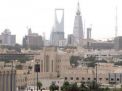 بسبب الضغوط على الاقتصاد.. تراجع أسعار المنازل السعودية 10% في الربع الأول