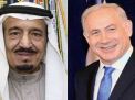  أمير من البلاط الملكيّ السعوديّ زار بشكلٍ سرّيٍ إسرائيل وبحث فكرة دفع “السلام الإقليميّ” قُدُمًا