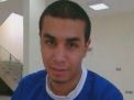 السعودية: تحذيرات حقوقية من إعدام الفتى علي محمد النمر