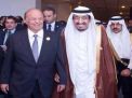 الرئيس اليمني يصل الرياض في زيارة مفاجئة