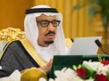 “هآرتس”: نظام الحكم في السعودية يواجه مخاطر حقيقية.. المملكة عازمة على فطام مواطنيها عن السخاء
