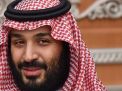 “هيومن رايتس ووتش” تطالب حلفاء السعودية برفع الصوت ضد قمعها