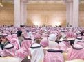 مئات الأمراء من آل سعود يهربون ثرواتهم خارج المملكة