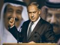 دهشة واستغراب بـ “إسرائيل” من صمت الزعماء العرب على تصريح نتنياهو بأنّهم باتوا حلفاء