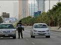 السعودية تحظر التجول في احياة سكنية بجدة لمدة 24 ساعة بسبب كورونا