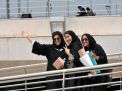 السعودية تبدأ تطبيق قرار حضور النساء مباراة كرة القدم للمرة الأولى