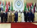 نقص عضوي في القمة العربية منبر السعودية لمهاجمة إيران