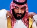 “إنسايد أرابيا”: القمع العلني استراتيجية جديدة لولي العهد السعودي