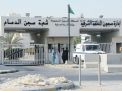 القطيف: السلطات السعودية تتكتَّم على مصير المعتقلة مريم علي آل قيصوم