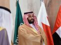 «ف. تايمز»: ثلاثة تحديات تواجه ولي العهد السعودي 