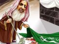 الوهابية السعودية تخوض حرب تدمير الأمة العربية