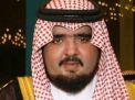 نجل الملك فهد يهاجم ابن زايد: يخون الرياض وينشر الفتن