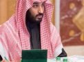 انتكاسات السعودية تدفعها للتقارب مع إيران