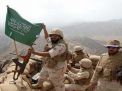 الجيش السعودي الافضل تسليحا في المنطقة بعد إسرائيل