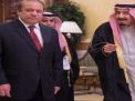  الملك سلمان لرئيس الوزراء الباكستاني: “هل أنت معنا أم مع قطر؟”.. هكذا جاءه الرد