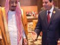 صحيفة: الملك سلمان وجه دعوة إلى السيسي لزيارة السعودية