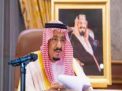 التليغراف: السعودية تطالب بإجراءات حاسمة ضد البرنامج النووي الإيراني
