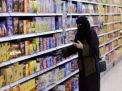 التضخم السعودي 5.8% في أكتوبر مع صعود أسعار الغذاء بسبب القيمة المضافة