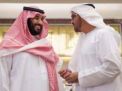 بلومبيرغ: السعودية حذَّرت الإمارات عقب زيادة إنتاجها من النفط فوق حصتها
