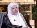 وزير سعودي سابق سيشارك في مؤتمر عالمي لليهود