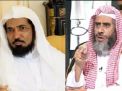 ناشطون معارضون سعوديون يعلنون أسماء 21 شخصا على الأقل تم اعتقالهم معظمهم رجال دين واطلاق عريضة للمطالبة بالإفراج عن المعتقلين  