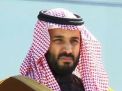 “رويترز”: سيَصْعُب على حلفاء السعودية التواصل مع محمد بن سلمان وسيُصبِح منبوذاً