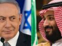 صحيفة عبرية: تطبيع بين السعودية و”إٍسرائيل” كان على وشك الحدوث
