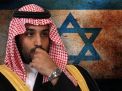 لهذا السبب .. السعودية قد تسمح للإسرائيليين بدخولها علنا للمرة الأولى 
