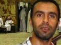 إطلاق سراح معتقل من القطيف بعد 7 سنوات سجن بلا تهمة