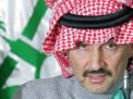 «ن.تايمز»: المصير المجهول للوليد بن طلال يعمق مشاكل السعودية