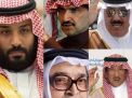 نيويورك تايمز: حبيب العادلي يُشرف على تعذيب أمراء السعودية