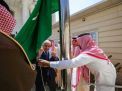 العراق يقرر افتتاح قنصلية سعودية في النجف وعبد المهدي يزور الرياض للتوقيع على اتفاقيات على غرار مثيلاتها مع إيران والأردن
