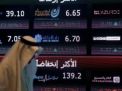 “بلومبرغ”: مشكلة السعودية الحقيقة هي هروب رأس المال