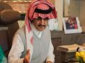 تراجع أسهم شركة المملكة القابضة بنحو 10 % بعد تقارير عن توقيف الوليد بن طلال