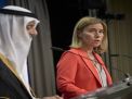 16 برلمانياً أوروبيا من 7 أحزاب طالبوا موغريني في الإجتماع الخليجي الأوروبي العمل على إيقاف إعدام 8 قاصرين في السعودية