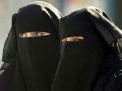 المحكمة العامة بالسعودية تقرر عدم وجوب تغطية الوجه للنساء