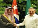 وزير الخارجية السعودي يلتقي كاستروا في زيارة تاريخية إلى كوبا