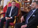 الرئيس الفرنسي يستقبل الملك محمد السادس في أول ظهور له بعد العملية الجراحية ولقاء ثلاثي مرتقب مع ولي العهد السعودي (فيديو)      