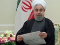 زيارة روحاني للكويت وعمان فرصة لإصلاح العلاقات مع دول الخليج